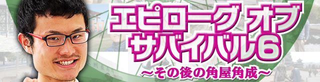 �G�s���[�O�u���O