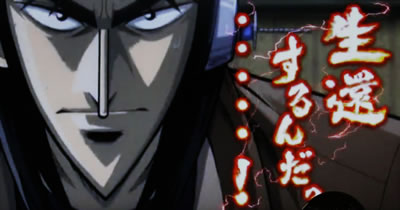 �R�W���[�����ۂ̈�T�Ԉ�@��K�`���R�����u���O