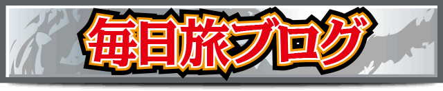 �������u���O