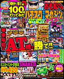 �h���S��2����