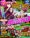 �h���S��1����