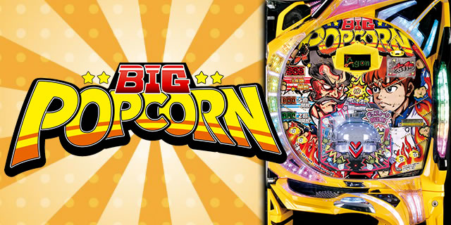 P�r�b�O�|�b�v�R�[��