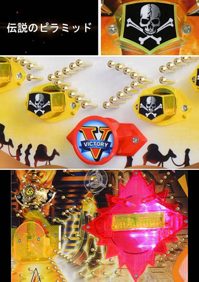 P GOGO�s���~�b�h4500��@�ꔯ