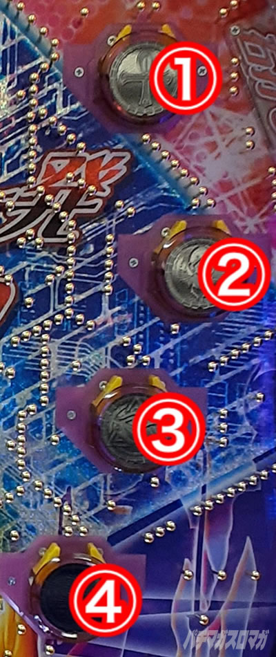 P GOGO�s���~�b�h 4500��@�ꔭ