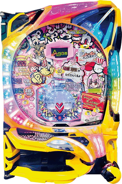 P�т����ۂ��Ղ��[��SWEET VER. �p�`���R�b��ʐ^