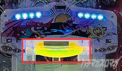 P��4�̃K�`���o�X�^�[ ��M