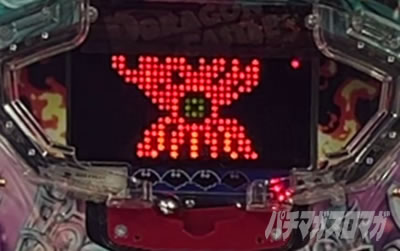 P��4�̃K�`���o�X�^�[|��ڋ�