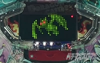 P��4�̃K�`���o�X�^�[|��ڋ�