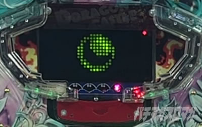 P��4�̃K�`���o�X�^�[|�΋�