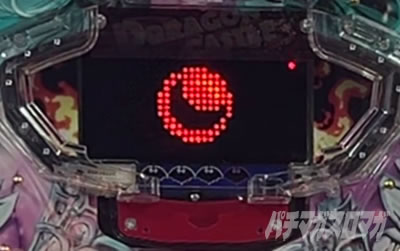 P��4�̃K�`���o�X�^�[|�ԋ�