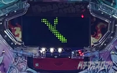 P��4�̃K�`���o�X�^�[|����_