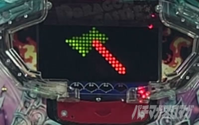 P��4�̃K�`���o�X�^�[|��