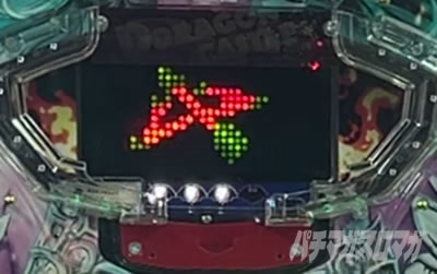 P��4�̃K�`���o�X�^�[|��|