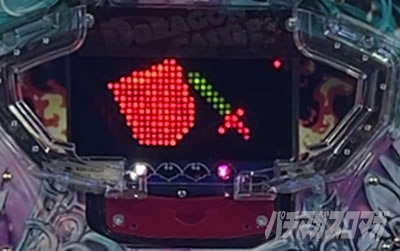 P��4�̃K�`���o�X�^�[|���Ə�