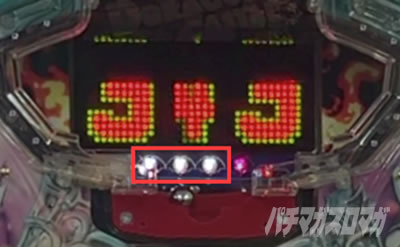 ��4�̃K�`���o�X�^�[�b�ۗ��ω� �ʏ펞