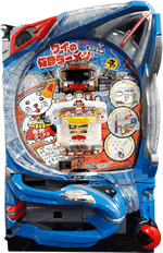 P���C�̍��색�[����