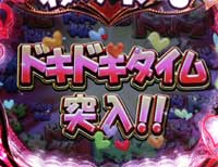 CR�C�^�Y����Kiss