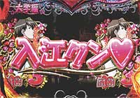 CR�C�^�Y����Kiss