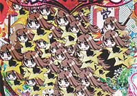 CR�C�^�Y����Kiss