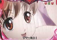 CR�C�^�Y����Kiss