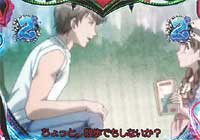 CR�C�^�Y����Kiss