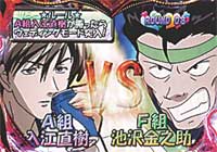 CR�C�^�Y����Kiss