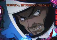 CR�����L�[�^�[��TRX