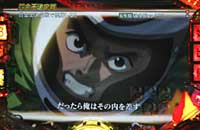 CR�����L�[�^�[��TRX