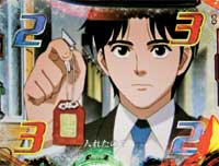 CR�����L�[�^�[��TRX