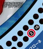 CR�V��̃G�X�J�t���[�l