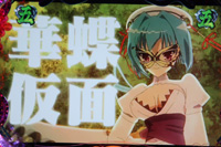 CR���P���oTRX