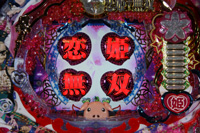 CR���P���oTRX