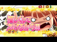 CR��ւ܂���܁`��4KRX