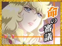 CR�x���T�C���̂΂� �K�N�̉^��