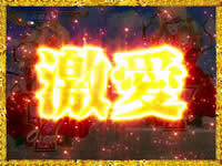 CR�x���T�C���̂΂� �K�N�̉^��