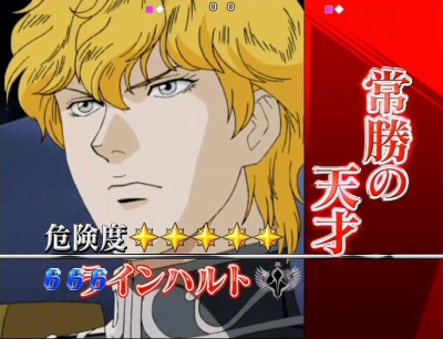 CR��͉p�Y�`��TRX(�~�h��)