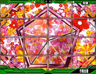 CR��͉p�Y�`��TRX(�~�h��)