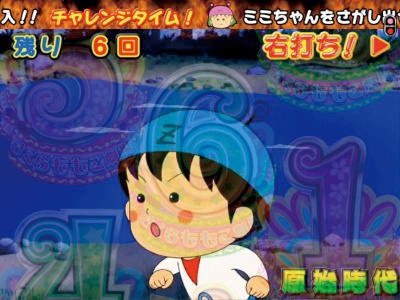 CR��������������� �X�[�p�[0����ST(1/99)�)