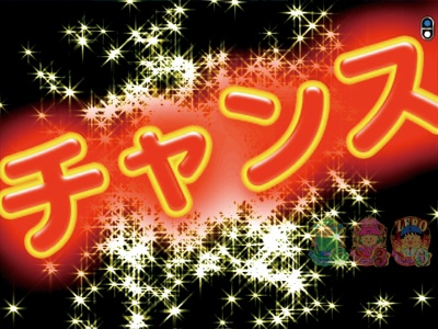 CR��������������� �X�[�p�[0����ST(1/99)�)