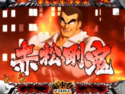 CR CR���E!! ��蕔 ������XNA(MAX)