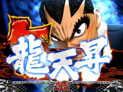 CR CR���E!! ��蕔 ������XNA(MAX)