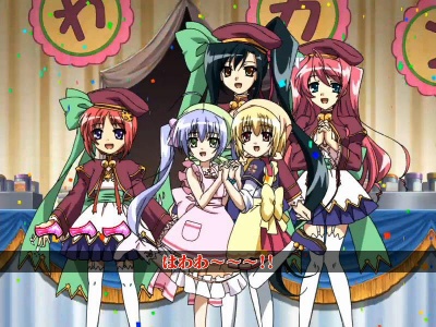 CR���P���z �����A���藐���̂���! MNA(1/259)