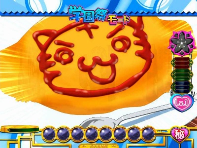 CR���P���z �����A���藐���̂���! MNA(1/259)