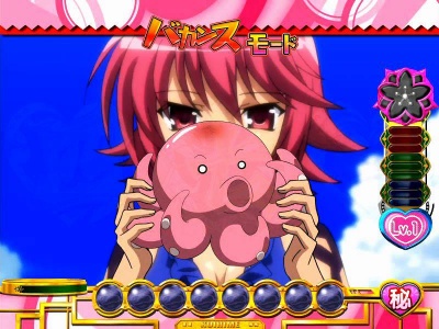 CR���P���z �����A���藐���̂���! MNA(1/259)