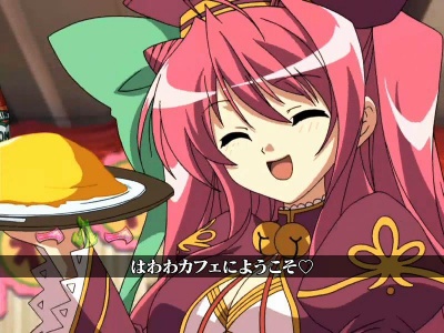 CR���P���z �����A���藐���̂���! MNA(1/259)