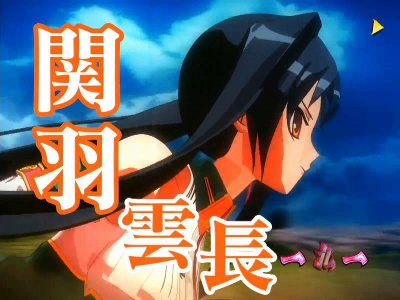 CR���P���z �����A���藐���̂���! MNA(1/259)