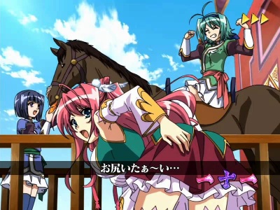 CR���P���z �����A���藐���̂���! MNA(1/259)