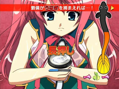 CR���P���z �����A���藐���̂���! MNA(1/259)