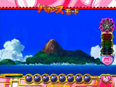 CR���P���z �����A���藐���̂���! MNA(1/259)