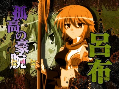 CR���P���z �����A���藐���̂���! MNA(1/259)